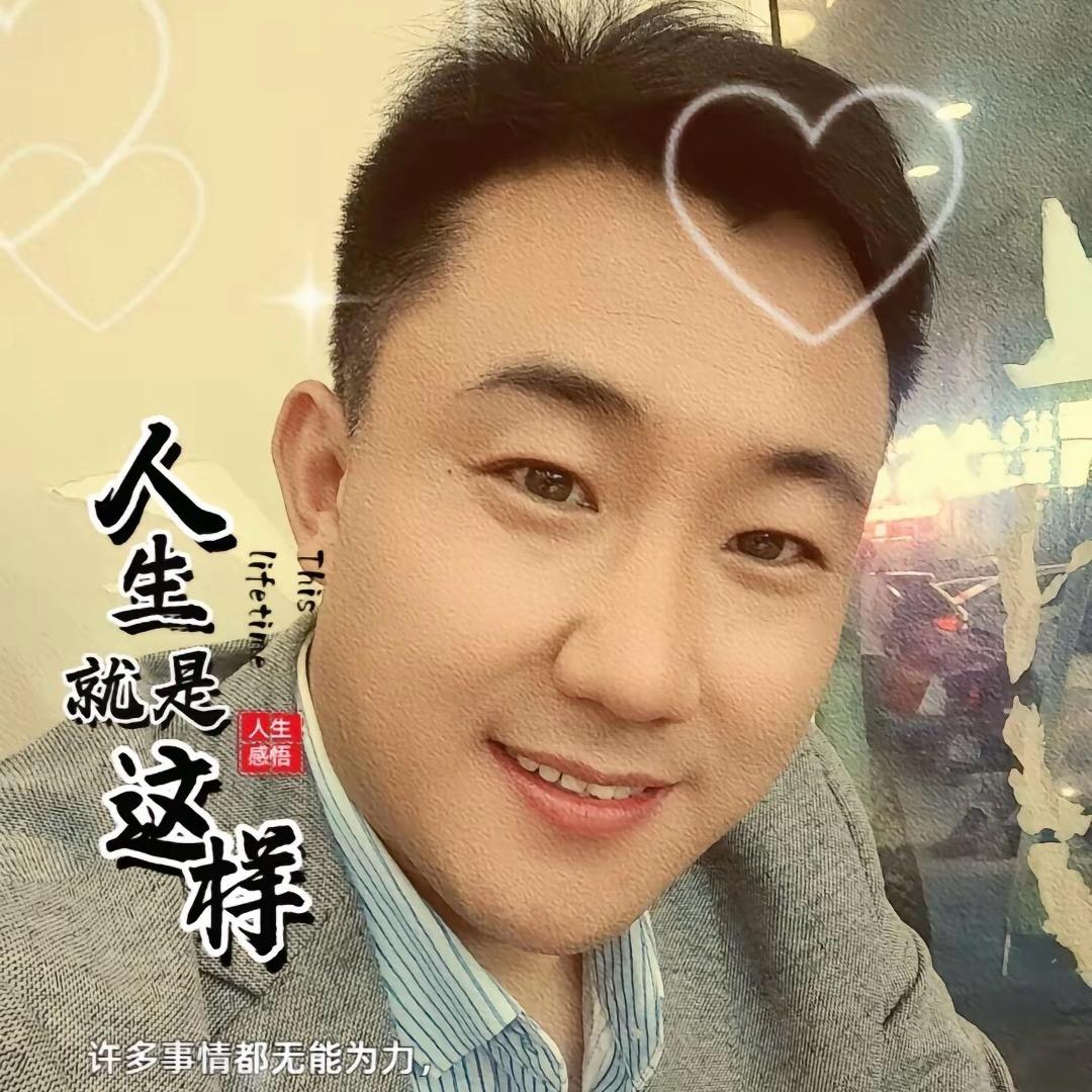 窦哥