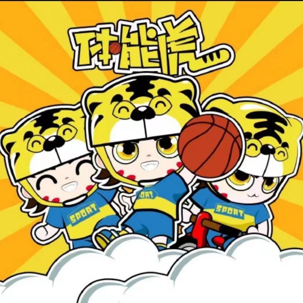 会空翻的鲨鱼gaigai