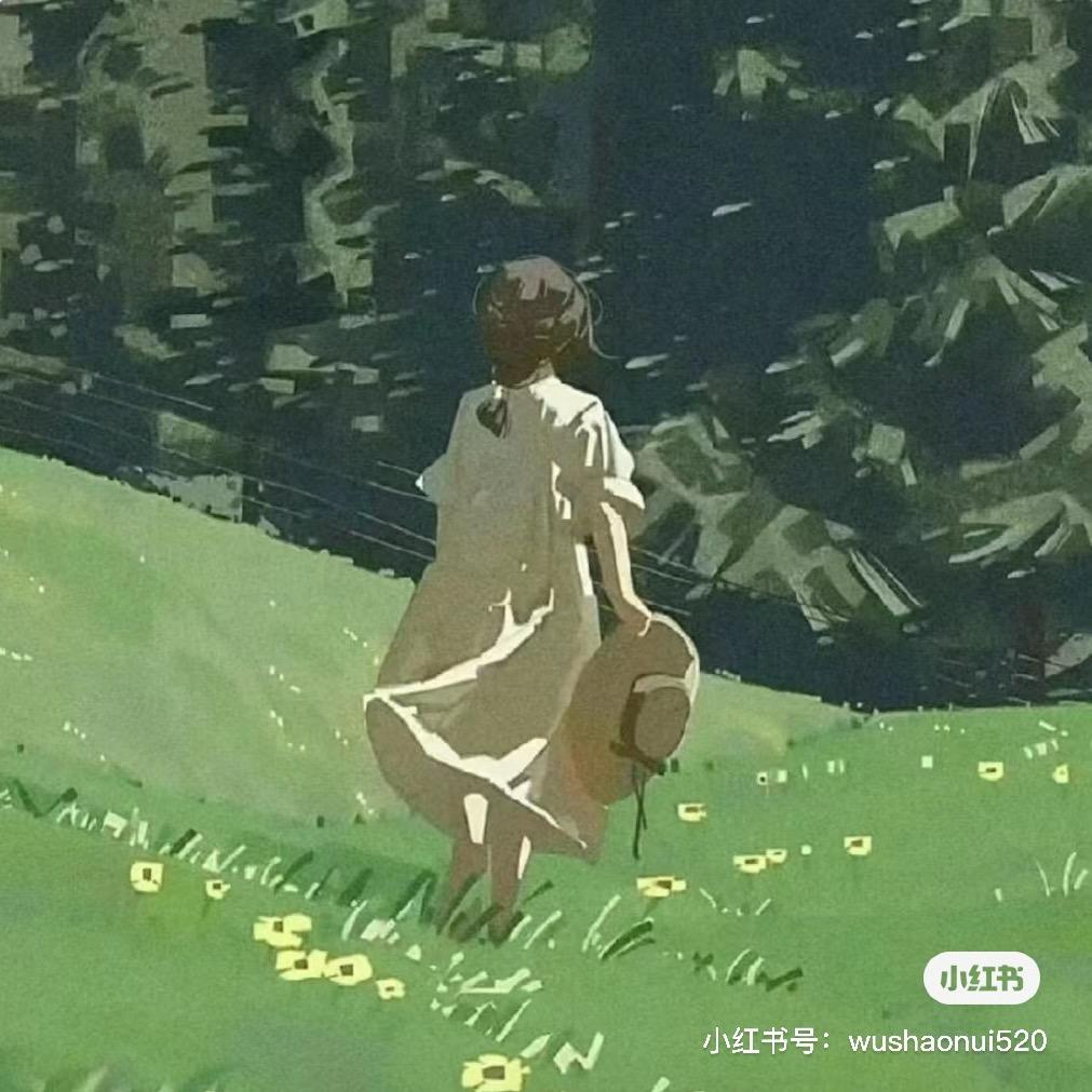 椿苳