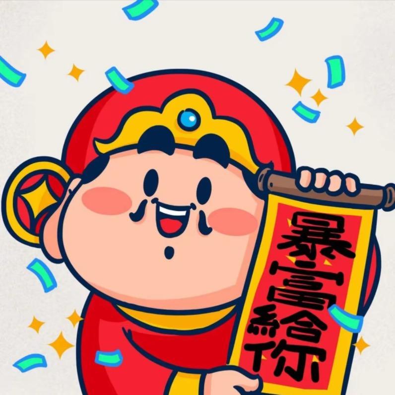 鸿禧阁