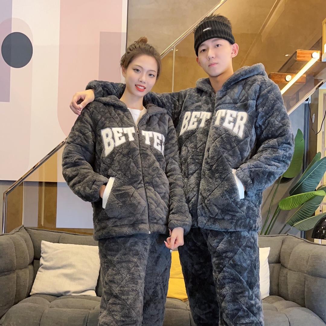 PANDA 潮派睡衣