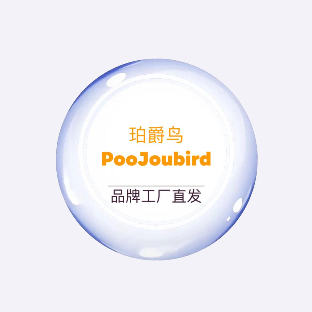 源头品牌代加工袁厂长