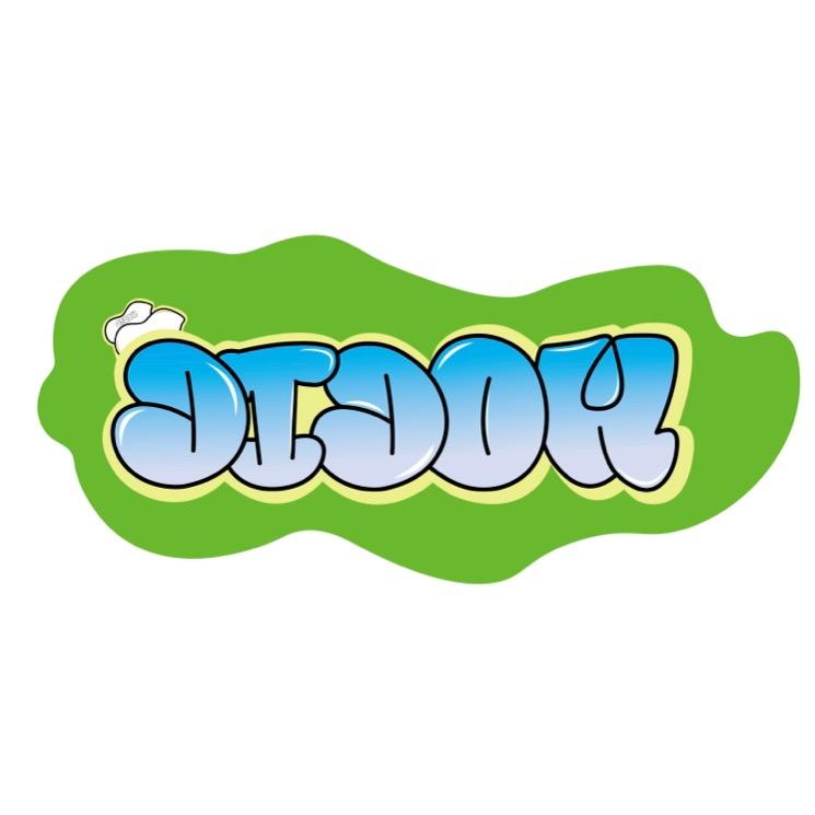 20537392641