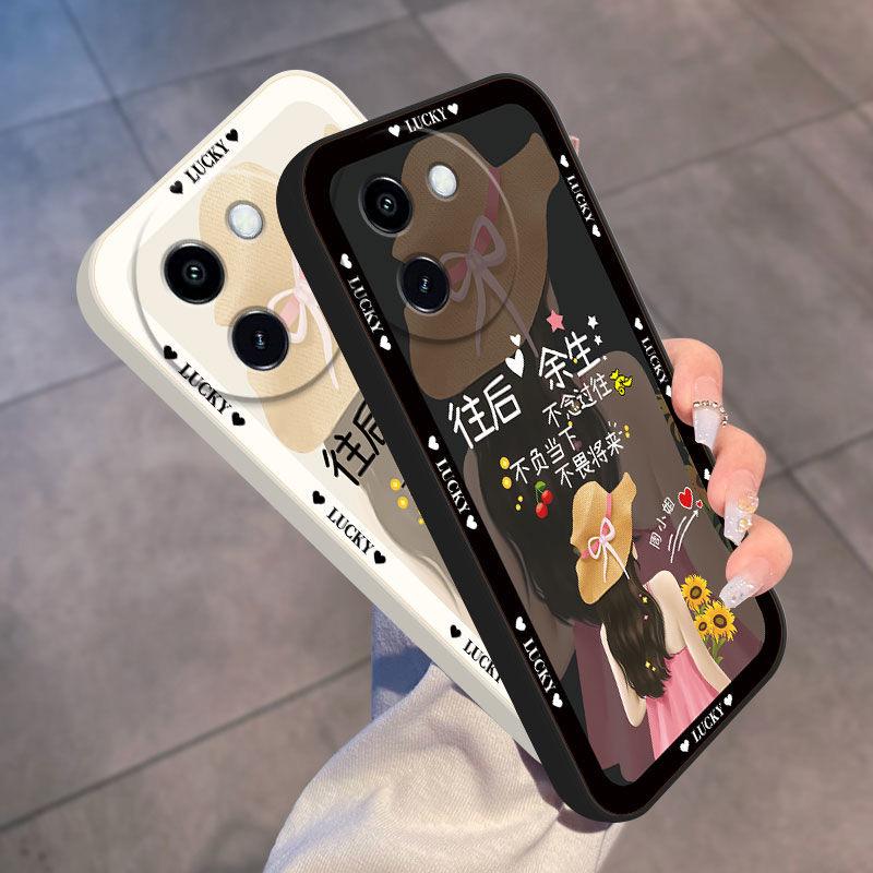 你终究还是孤负我