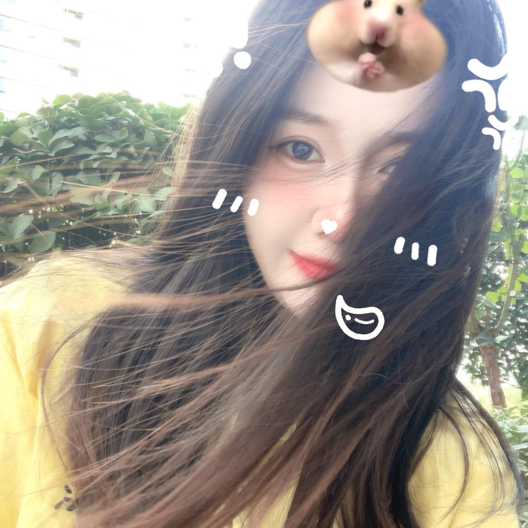 高星儿·