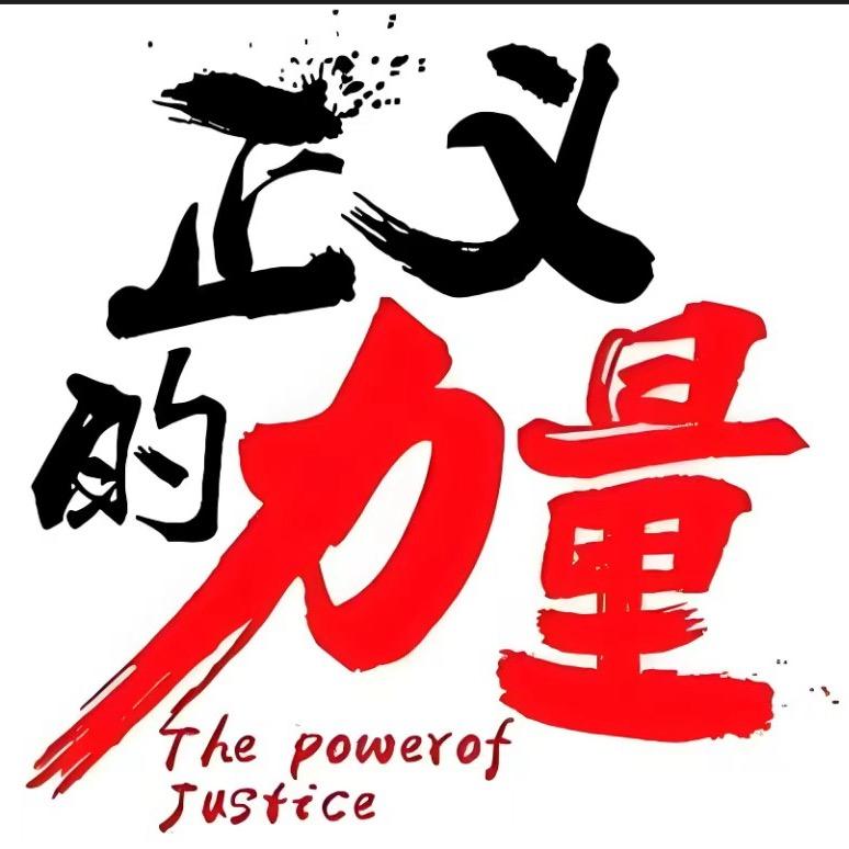 正声CM客服采编王老师