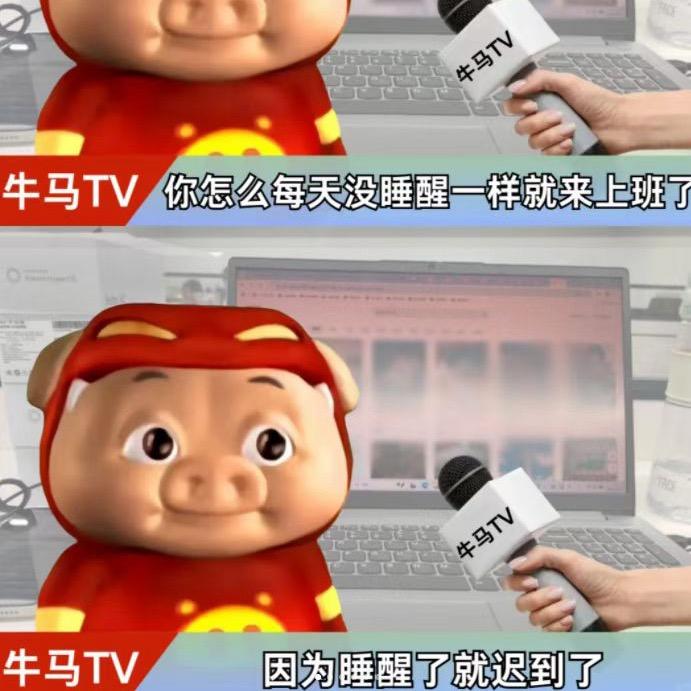 帮她买对车票