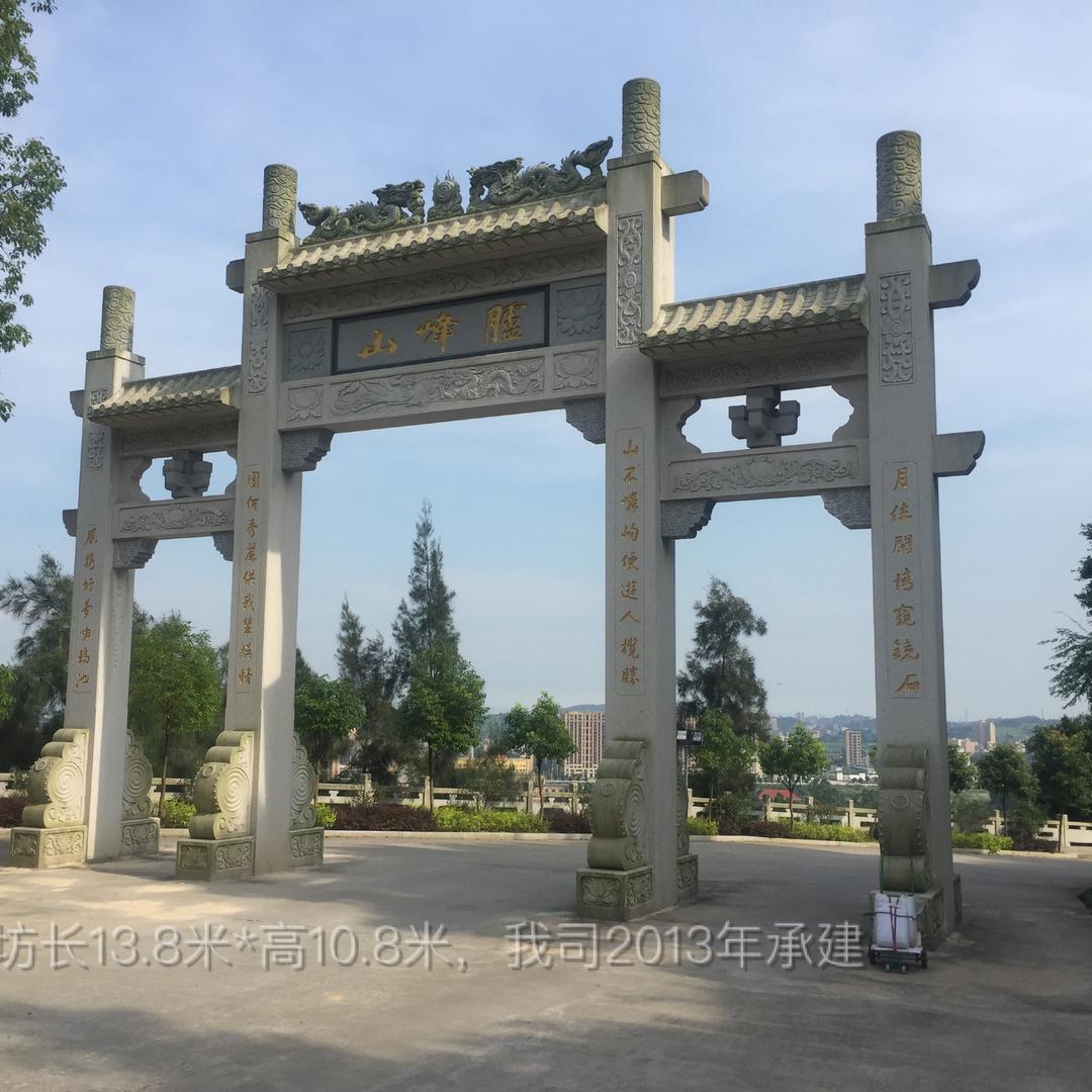 @福建惠榕石雕