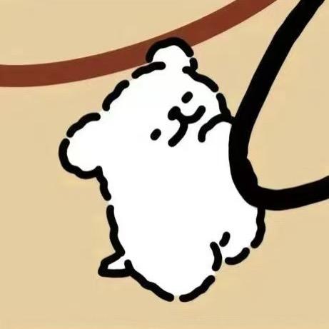 没意思