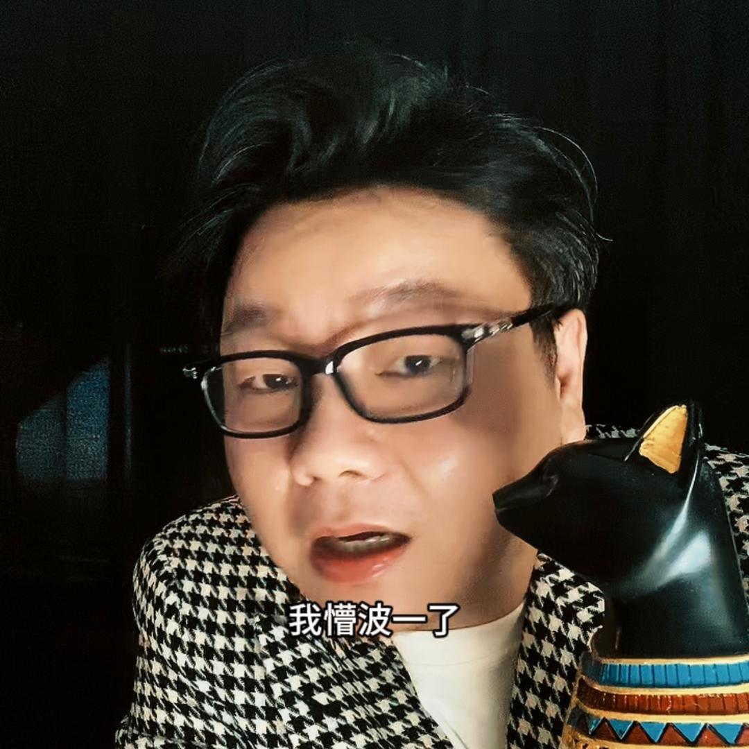 月半肘子