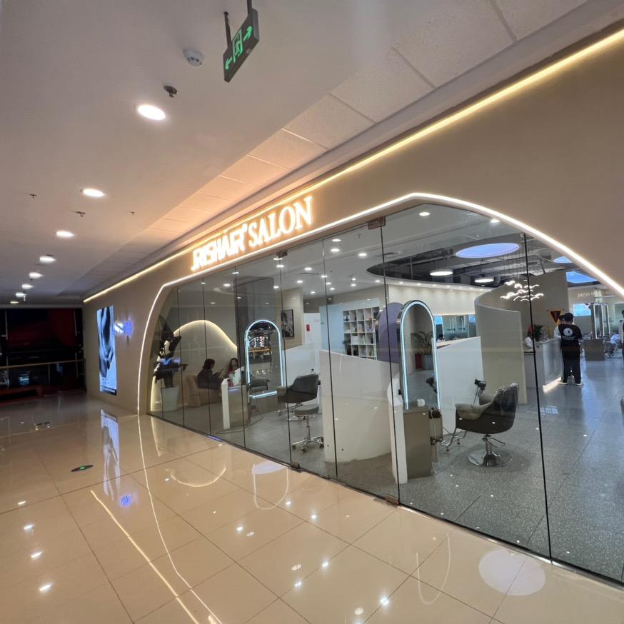 杰瑞斯造型(万达广场店)官方号