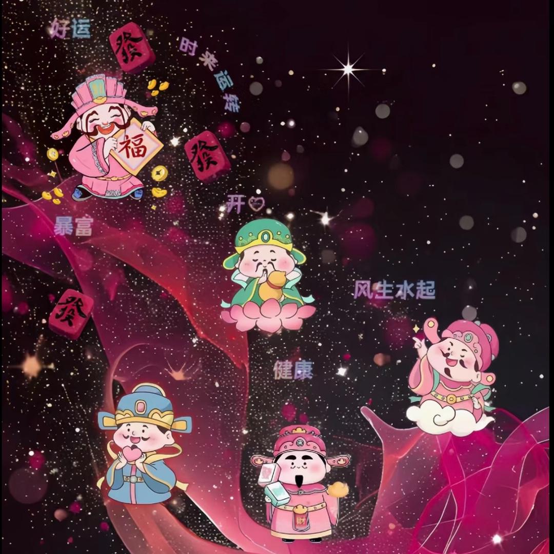 一颗糖🍬