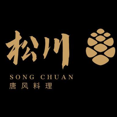 松川唐风料理