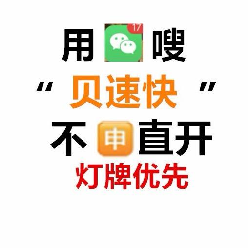 王国庆