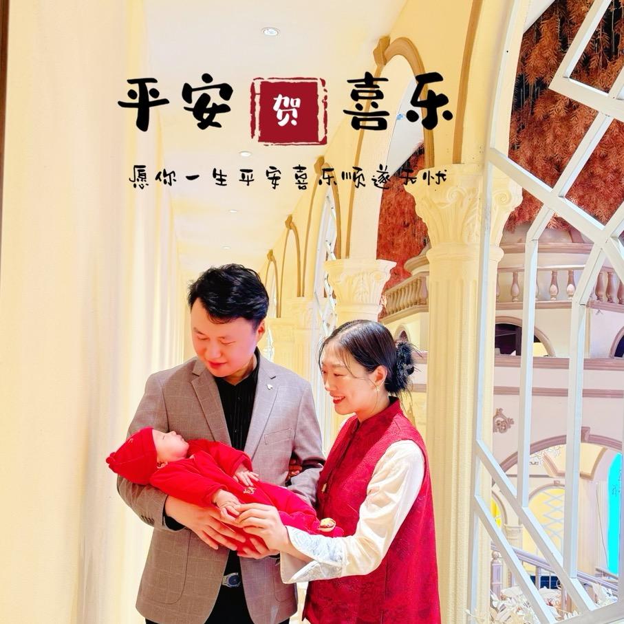 蔡启诚妈妈（月华·本华）