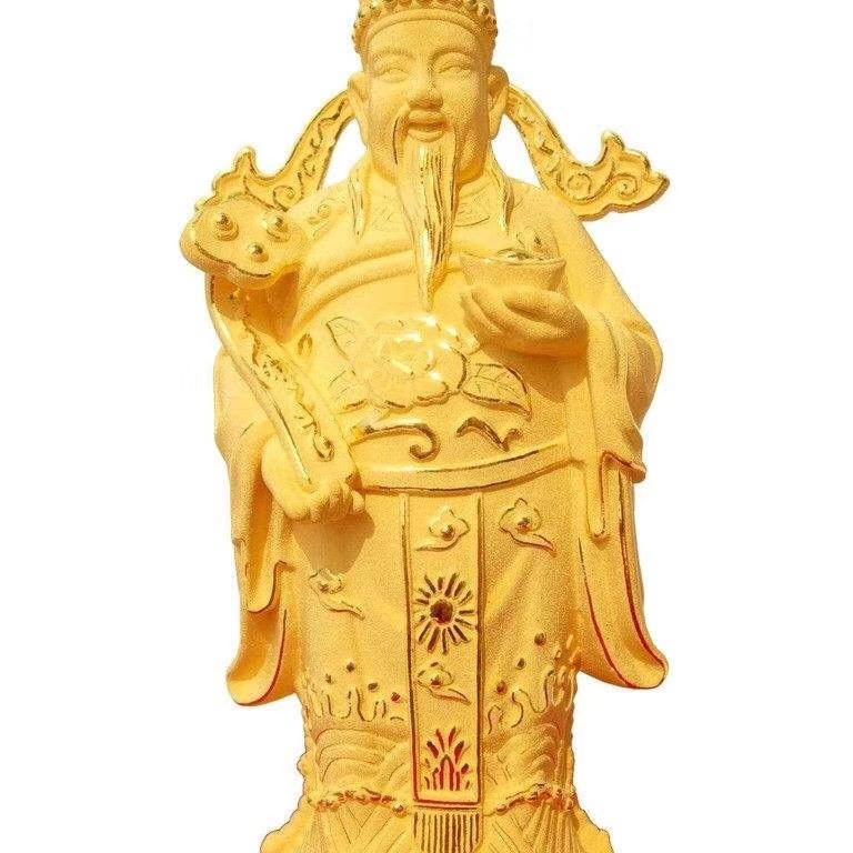 好运