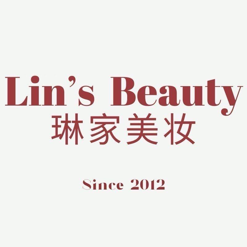琳家美妆(鑫源服装城店)