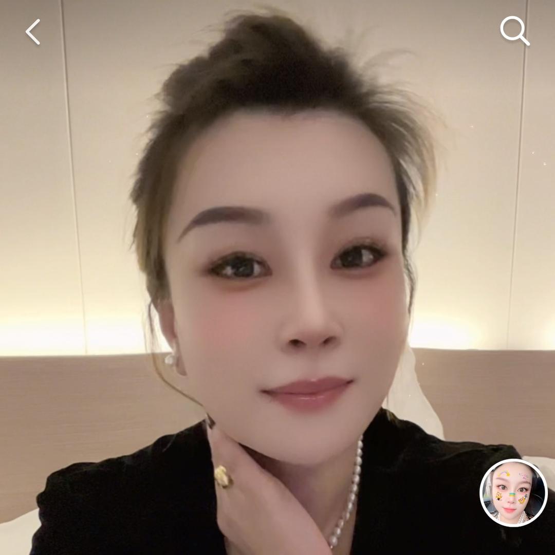 大雯姐
