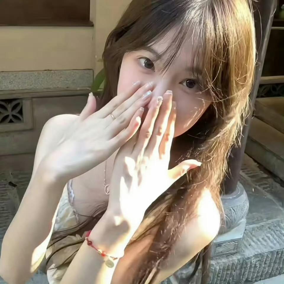 咘开心。