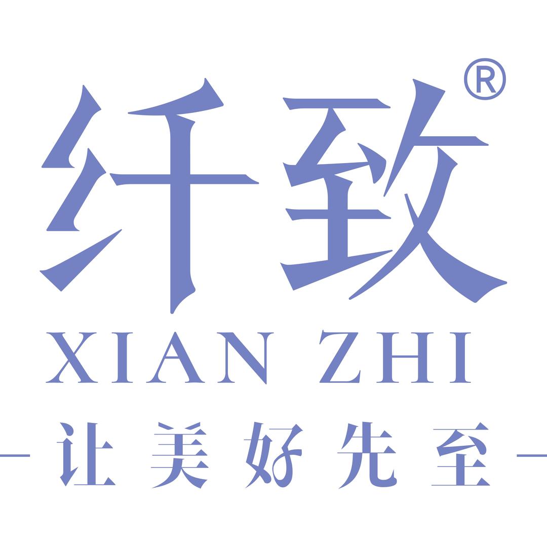 纤致医疗家居专卖店