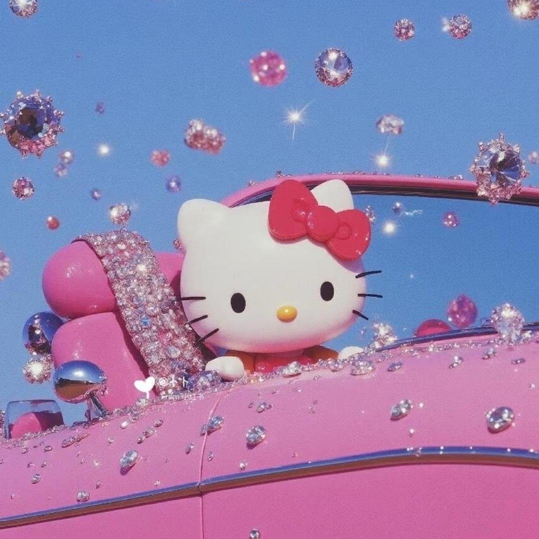 我这么美有病怎么了