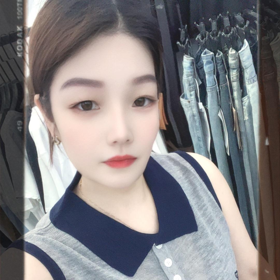 红
