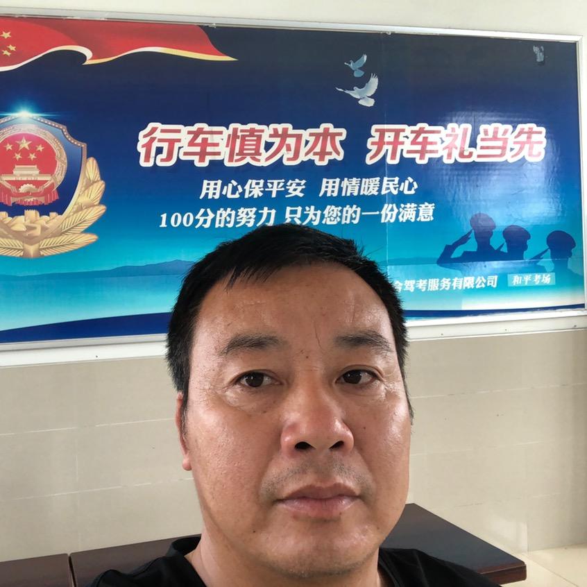 旭锅教你考驾照