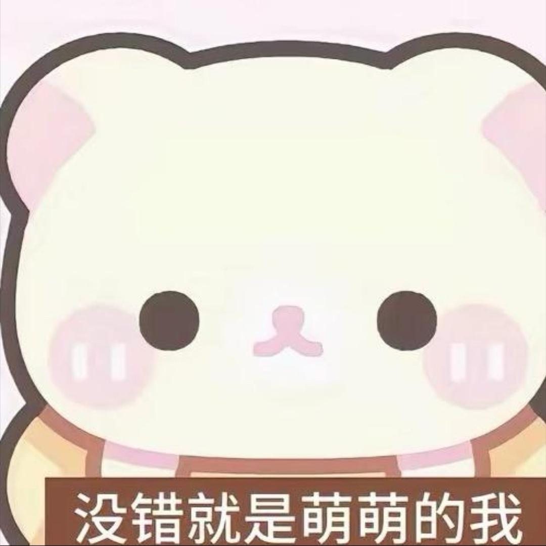 长不到一米八不改名