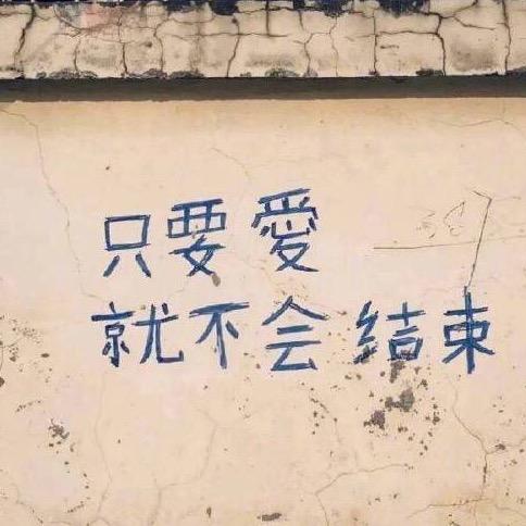 荷叶田田-