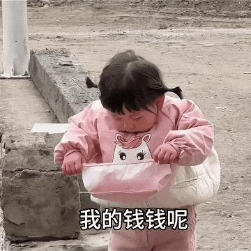 悦ꦿ᭄己