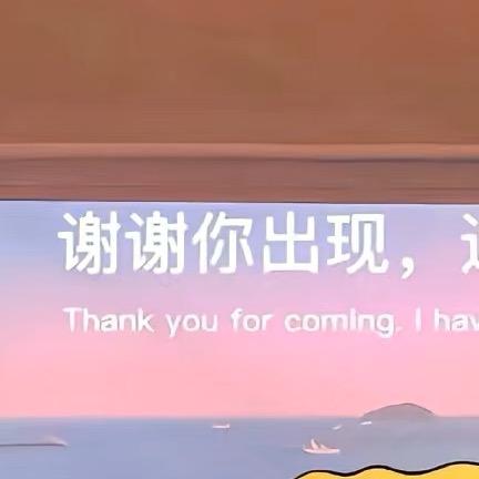 栗子好物