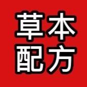 颜颜妮