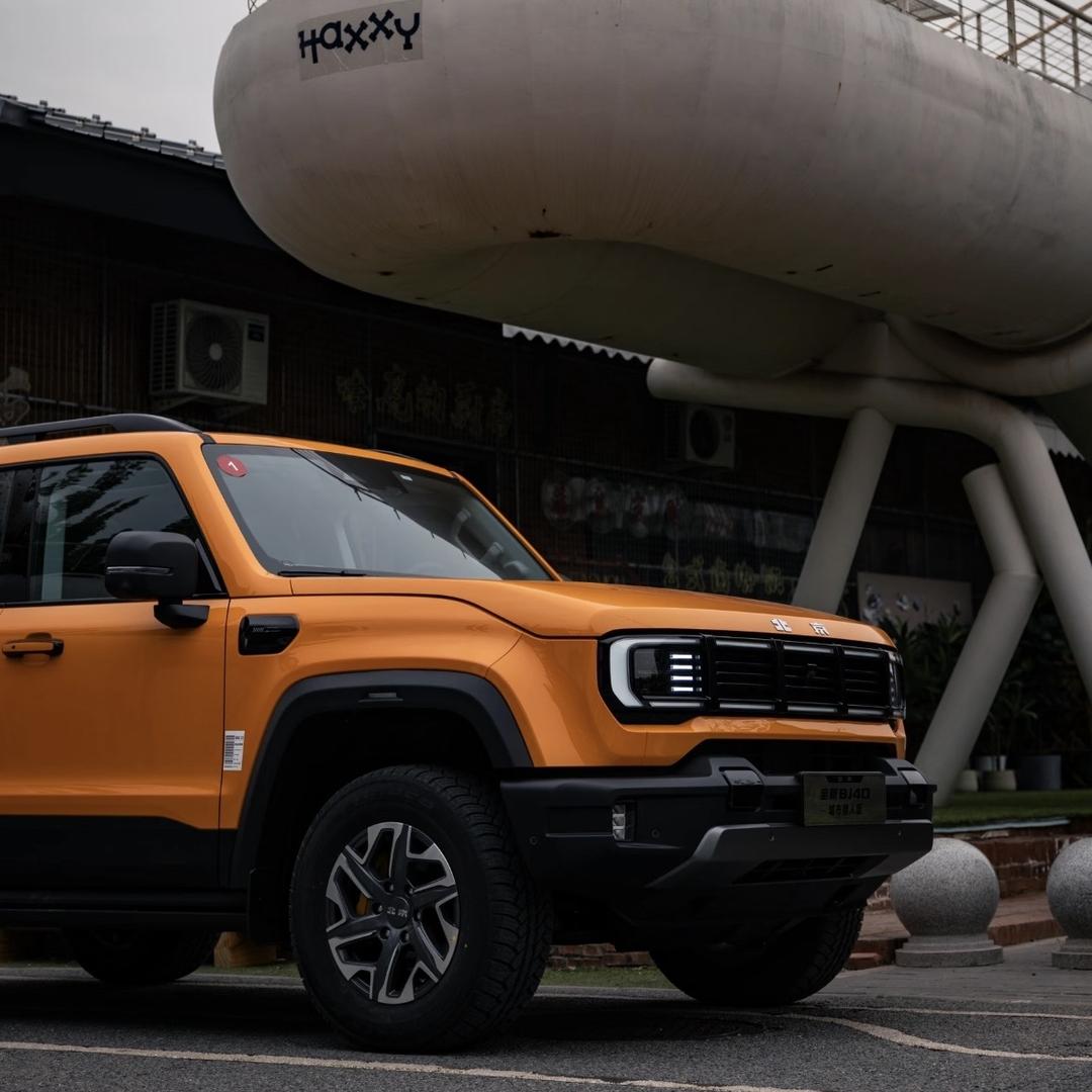 BJ40北京鹏元体验中心