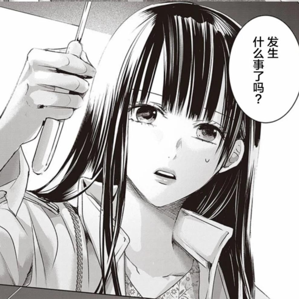 河南说唱之原神