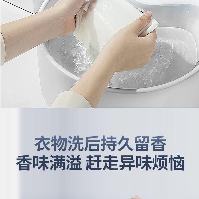 潮尚小铺I35