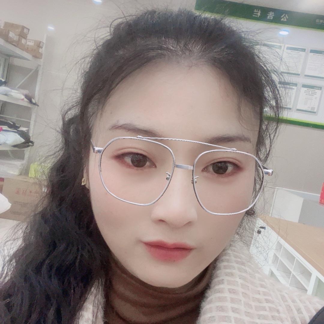 穷乐呵