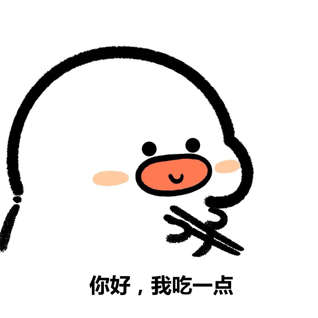 麻辣汉堡包🐭