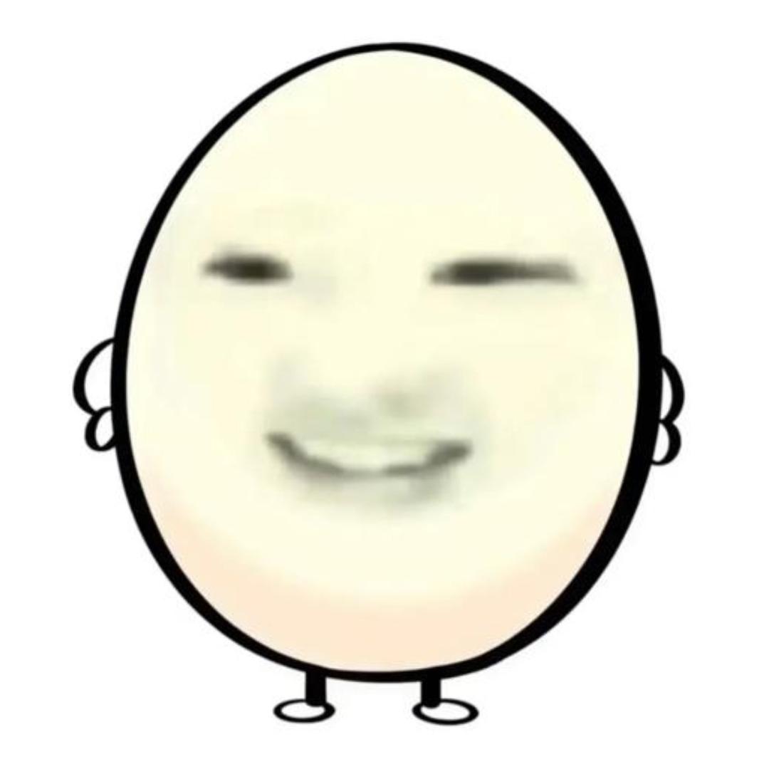 傲娇代表小小蛋O.o