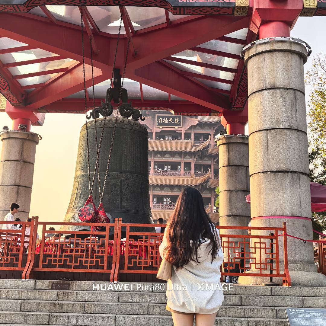 暴躁大王徐美丽