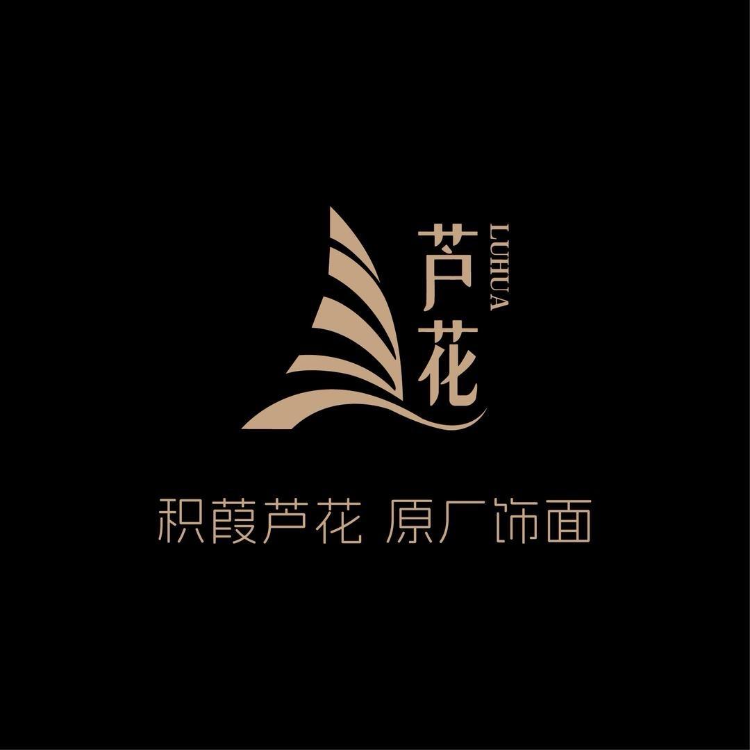 南京名誉