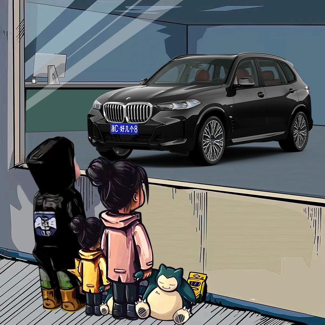 好名儿都叫狗起了