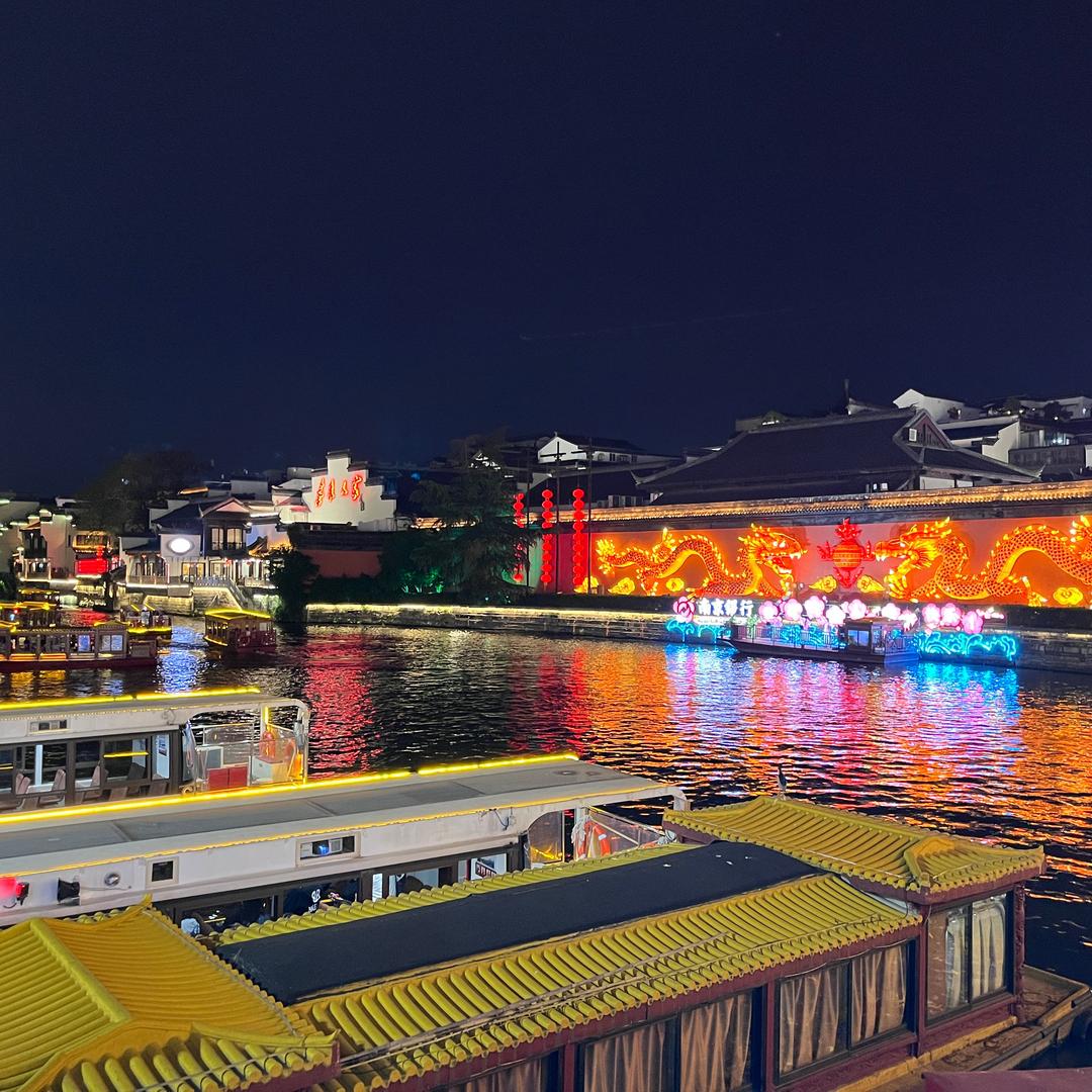 零食批发供应链