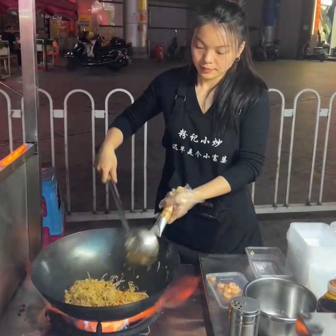 粉记小炒