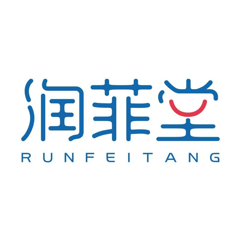 润菲堂本草银耳