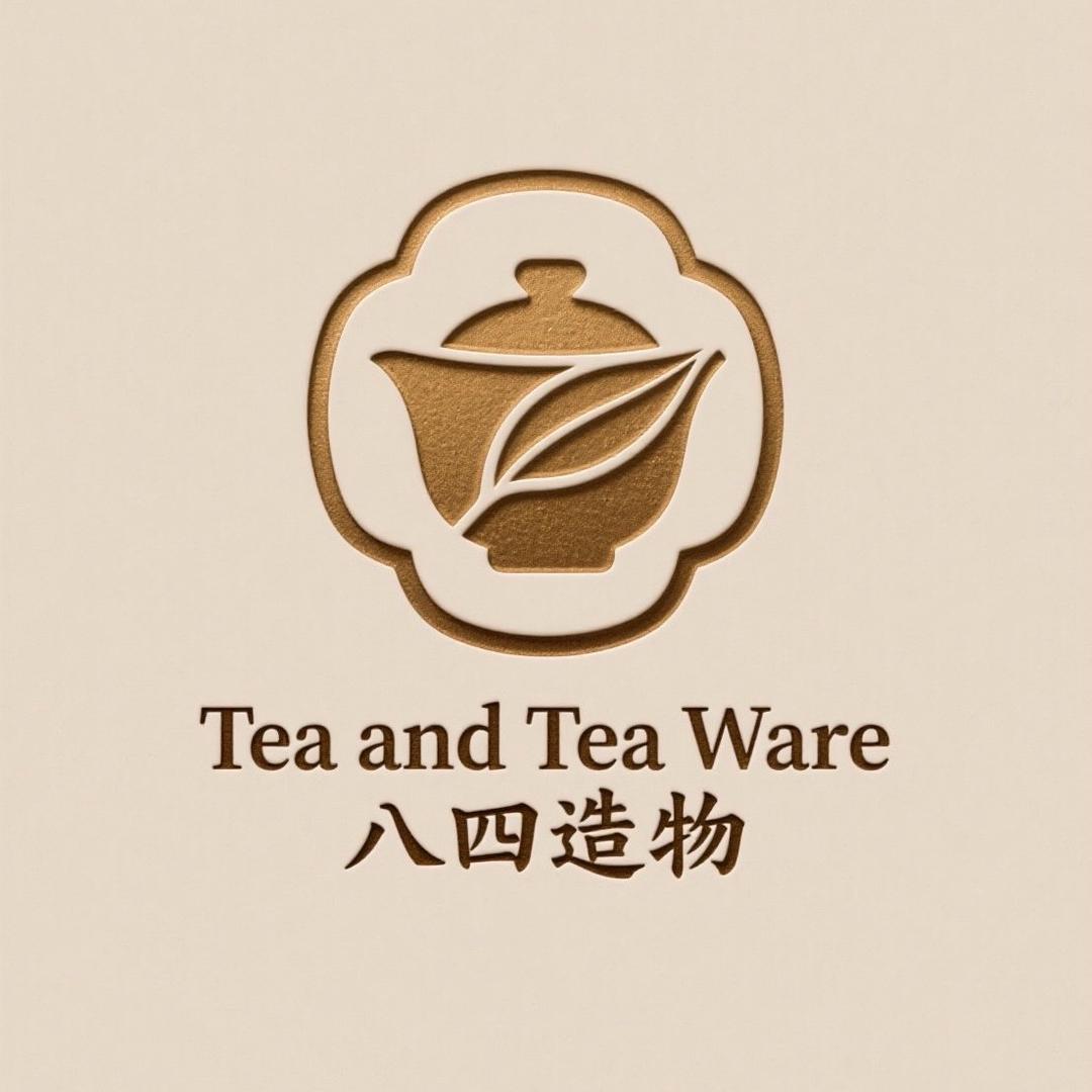 八四造物『茶与器』