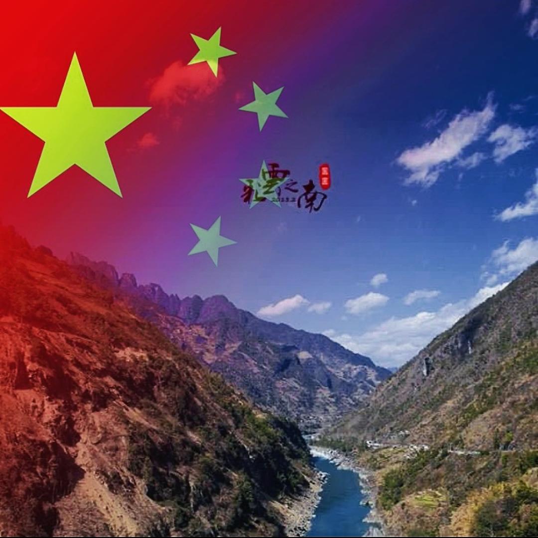 超子