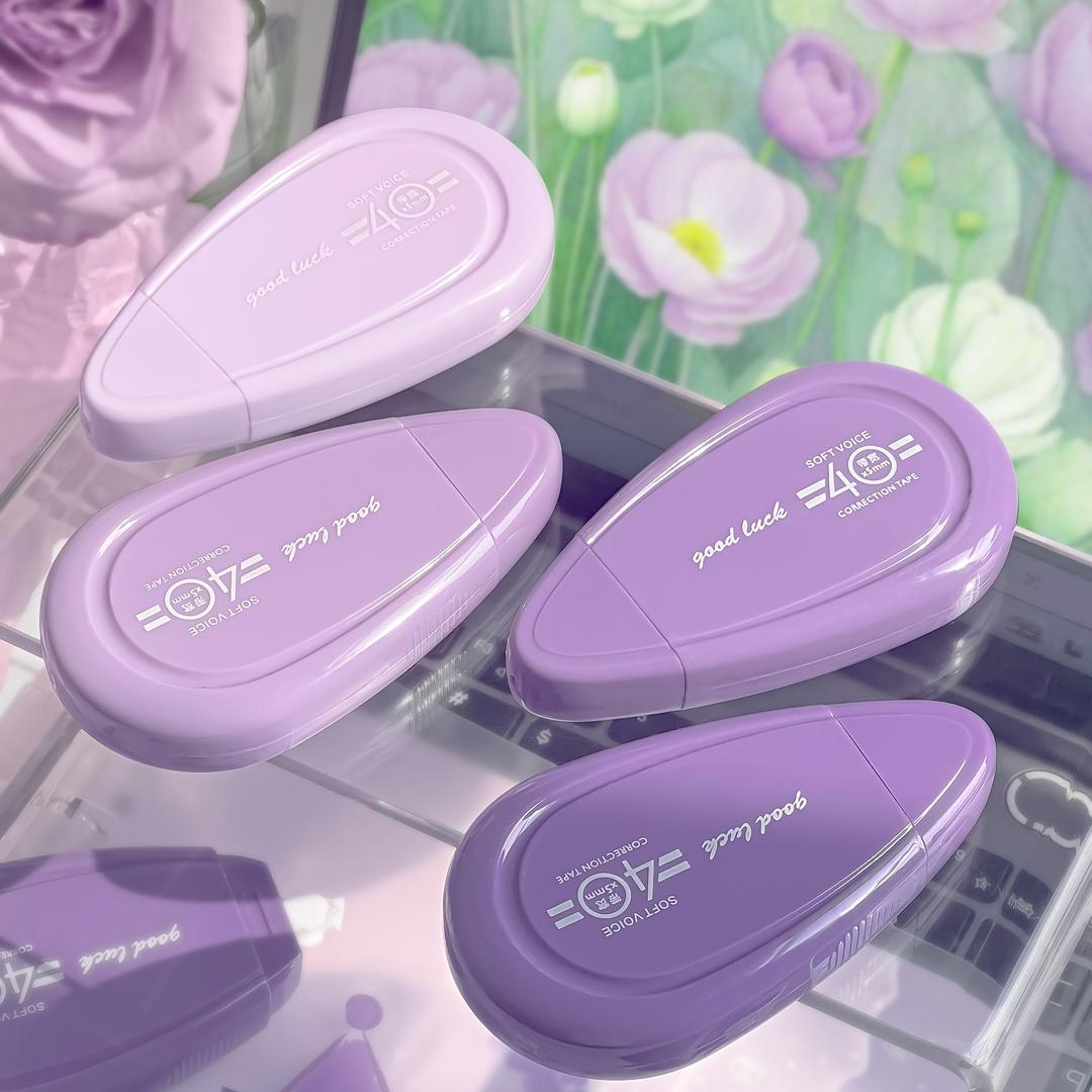 宸恩文具优品小铺