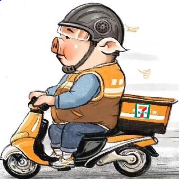 半吨少一点