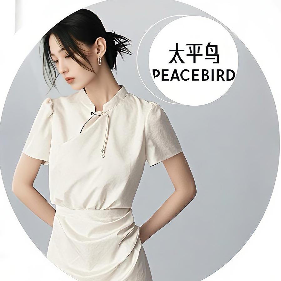 太平鸟女装直播优选