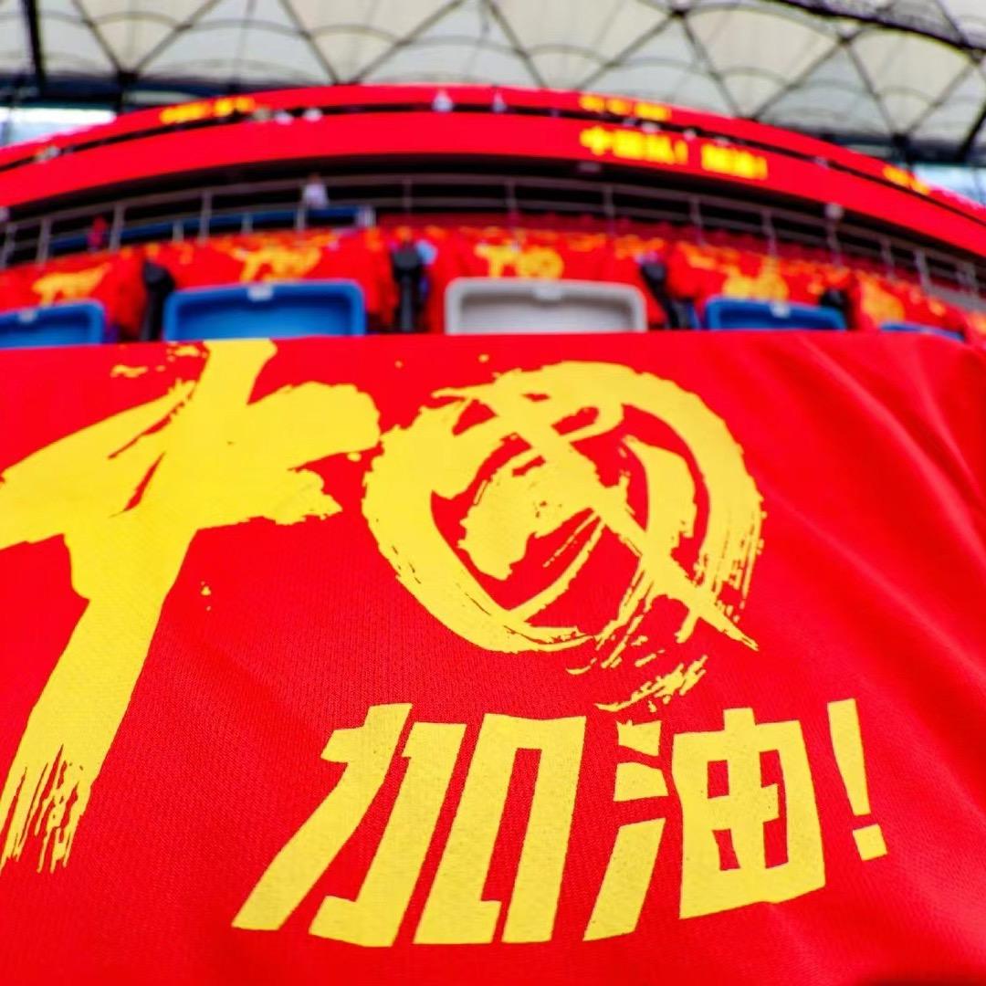 @不懂球的你